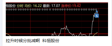 wechat_2025-06-22_214754_120