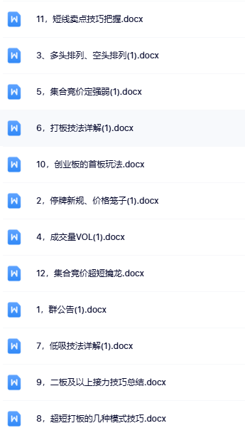 欢乐姐资料-大肉资讯